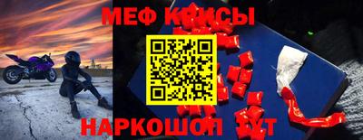 СК Анжеро-Судженск