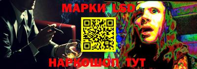 MDMA Ачхой-Мартан