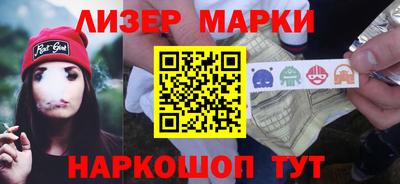 амф Аша
