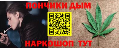 COCAINE Баксан