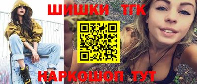 СК Анжеро-Судженск