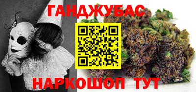 СК Анжеро-Судженск