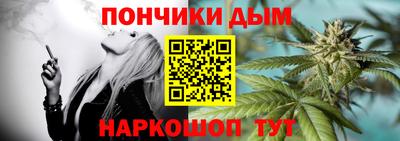 амф Аша