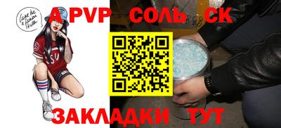 MDMA Ачхой-Мартан