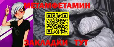 MDMA Ачхой-Мартан