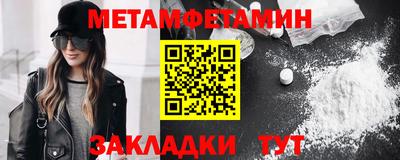 амф Аша