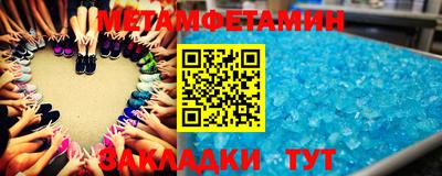 MDMA Ачхой-Мартан