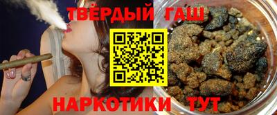 COCAINE Баксан