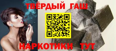 СК Анжеро-Судженск
