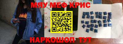 СК Анжеро-Судженск
