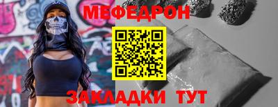СК Анжеро-Судженск