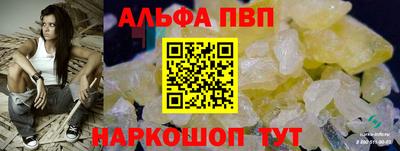 СК Анжеро-Судженск